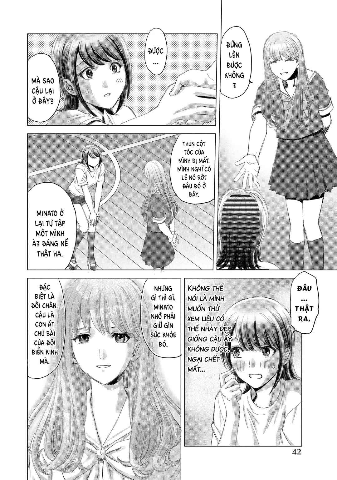 Shoujo no Ori Chapter 2 - Page 13