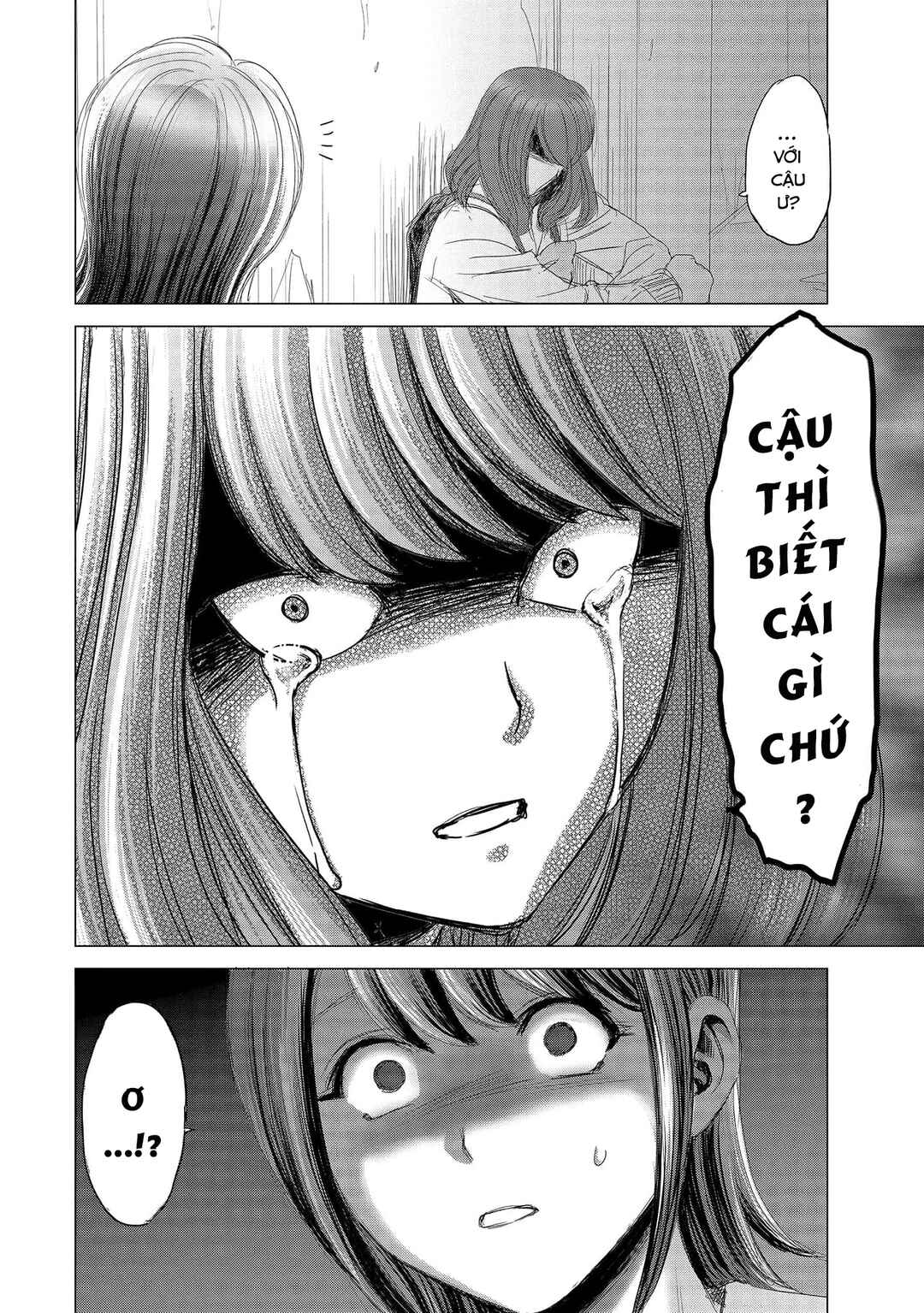 Shoujo no Ori Chapter 2 - Page 19