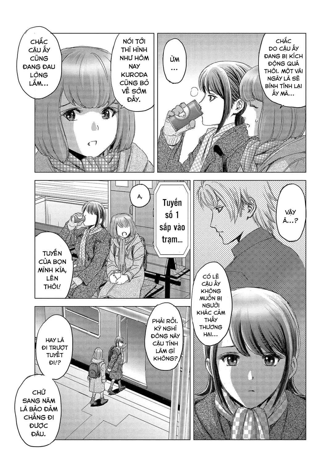 Shoujo no Ori Chapter 2 - Page 22