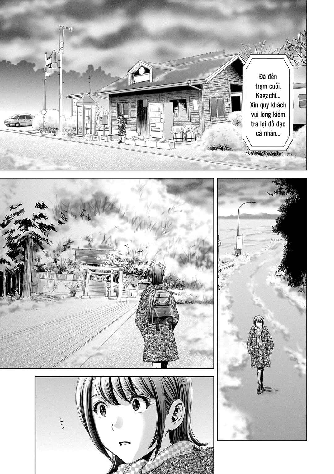 Shoujo no Ori Chapter 2 - Page 24