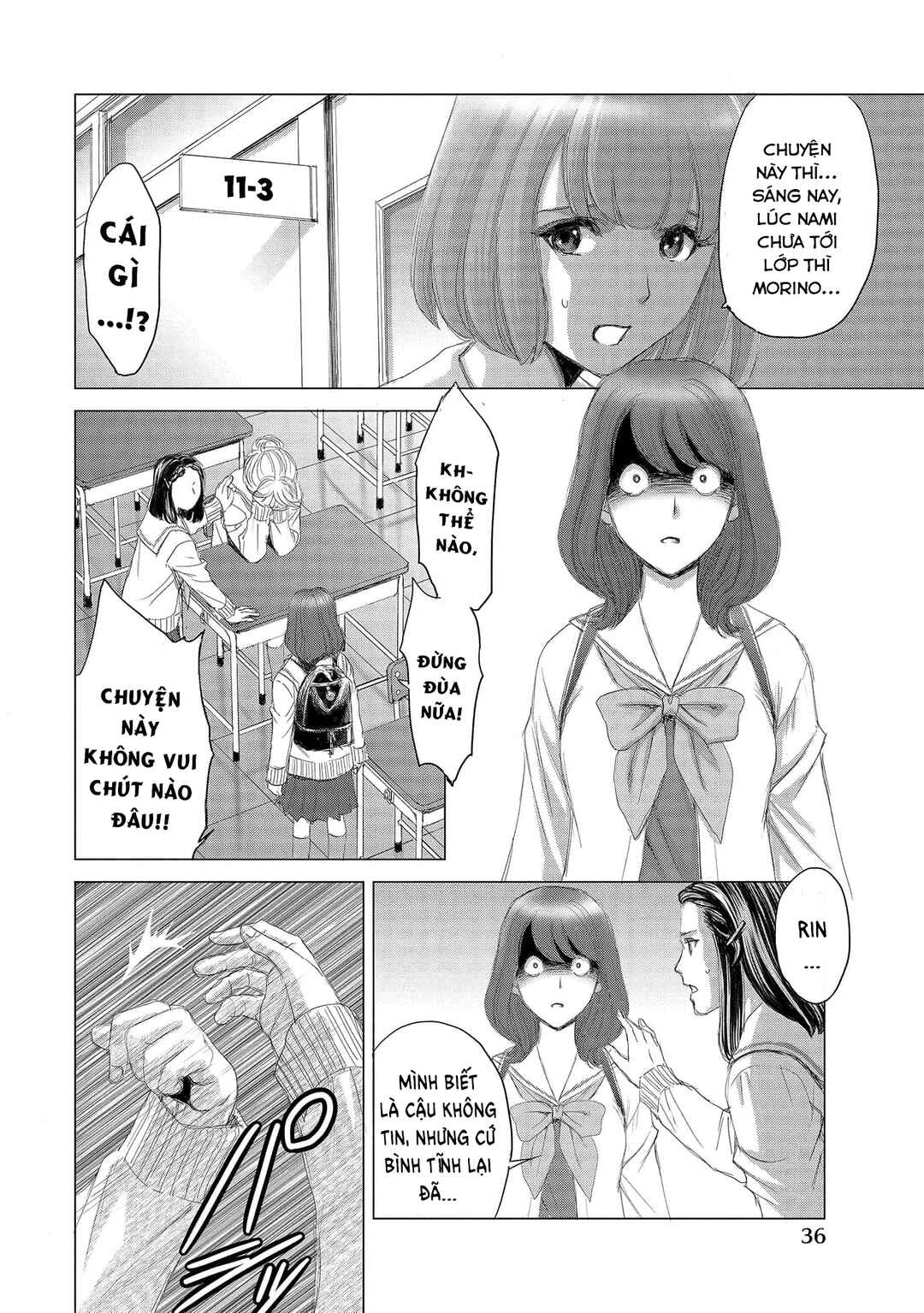 Shoujo no Ori Chapter 2 - Page 7