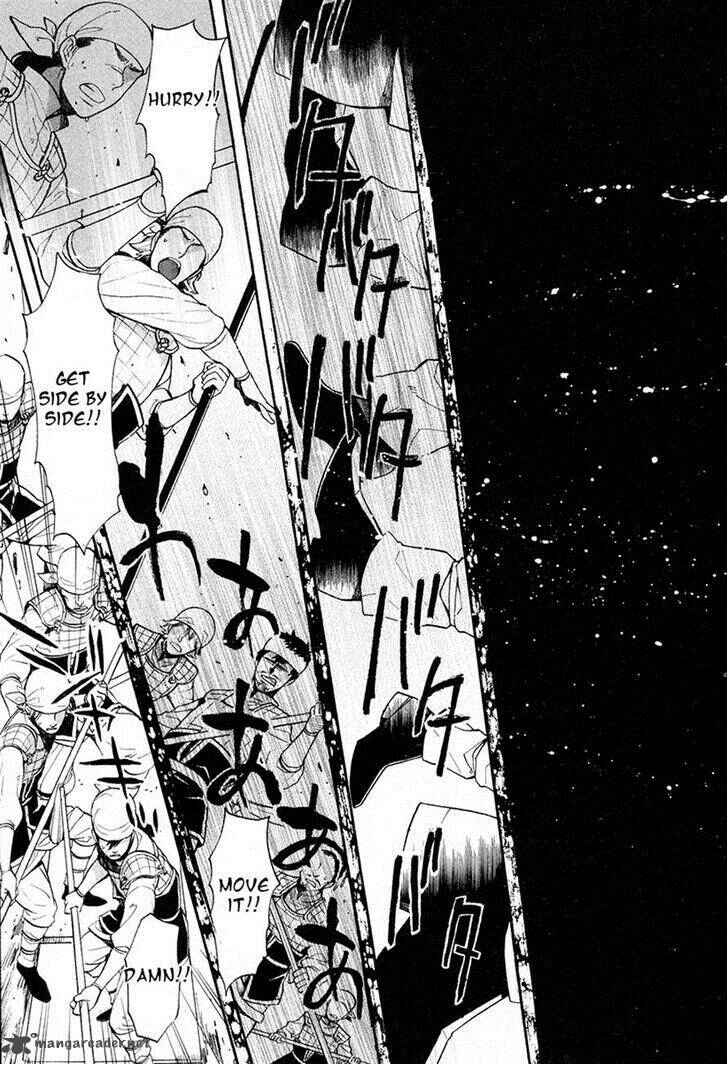 Haigakura Chapter 21 - Page 22
