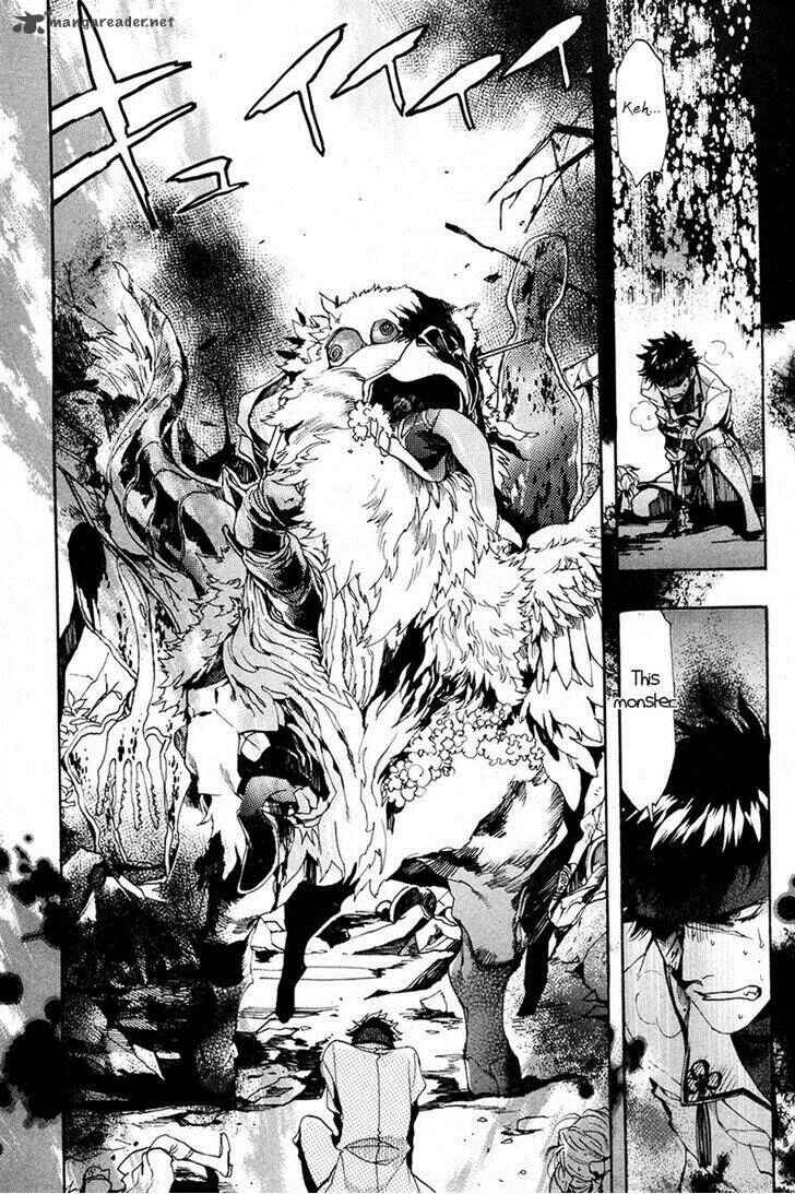 Haigakura Chapter 21 - Page 35