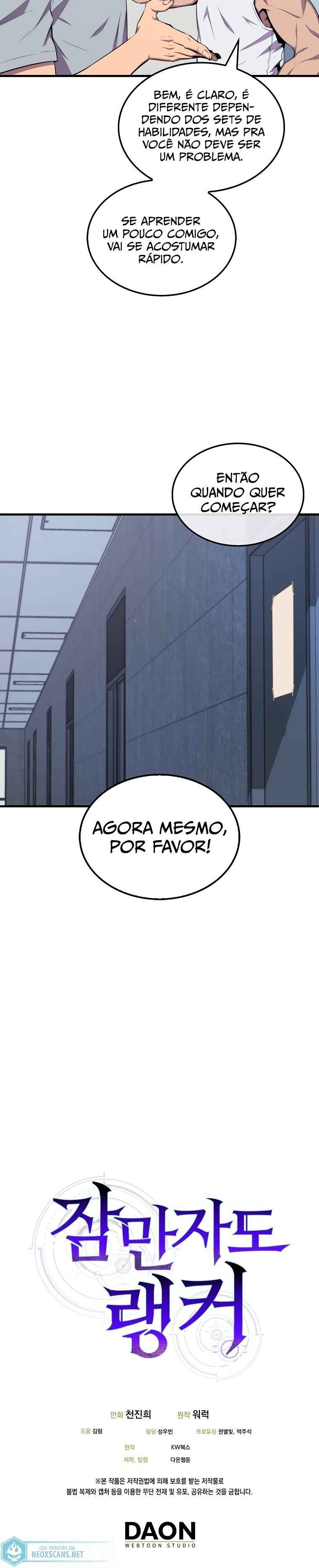 The Slumbering Ranker Chapter 23 - Page 33