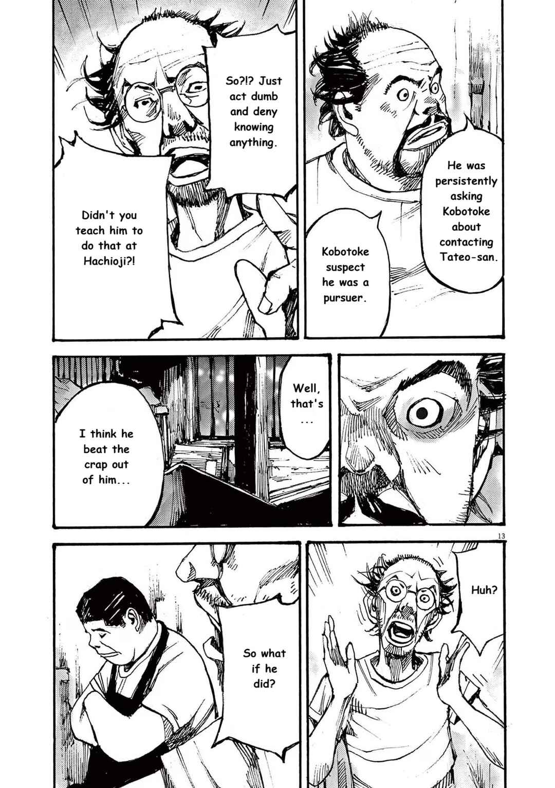 JUMBO MAX ~Hyper ED Yakumitsuzounin~ Chapter 69 - Page 13