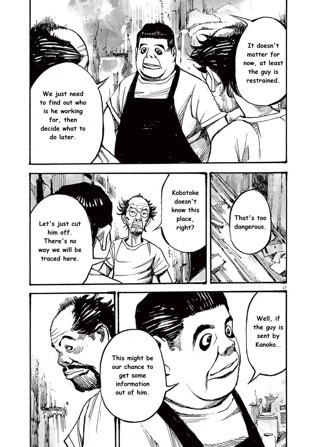 JUMBO MAX ~Hyper ED Yakumitsuzounin~ Chapter 69 - Page 17