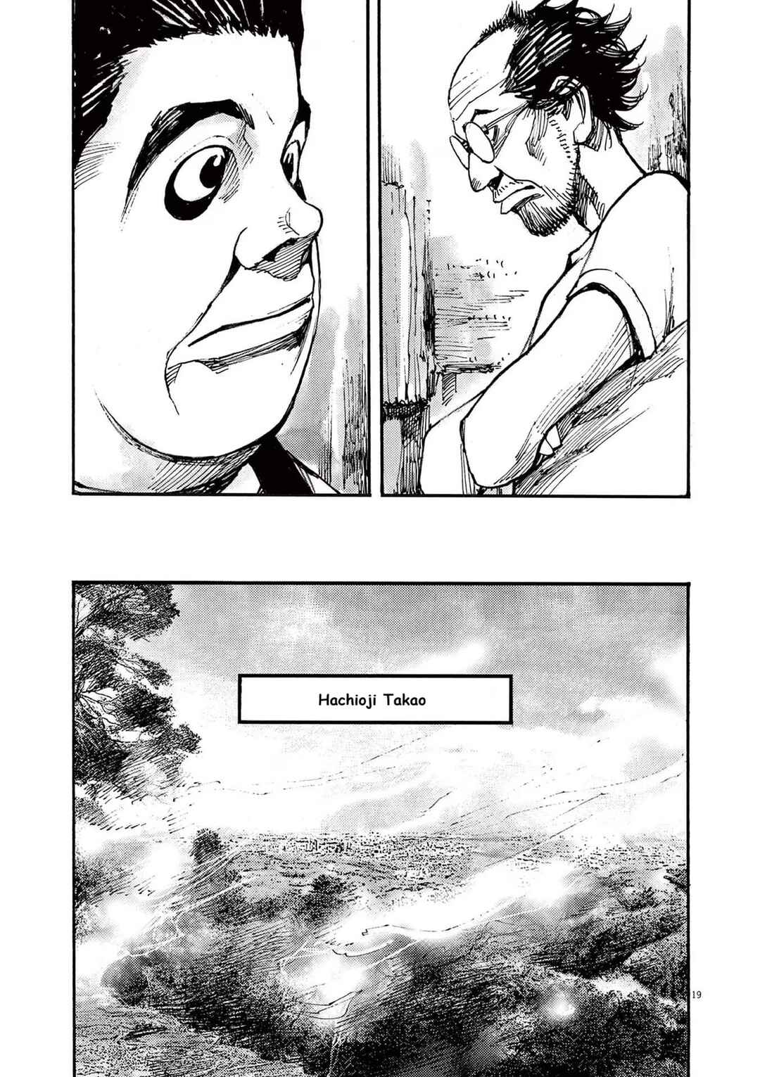 JUMBO MAX ~Hyper ED Yakumitsuzounin~ Chapter 69 - Page 19