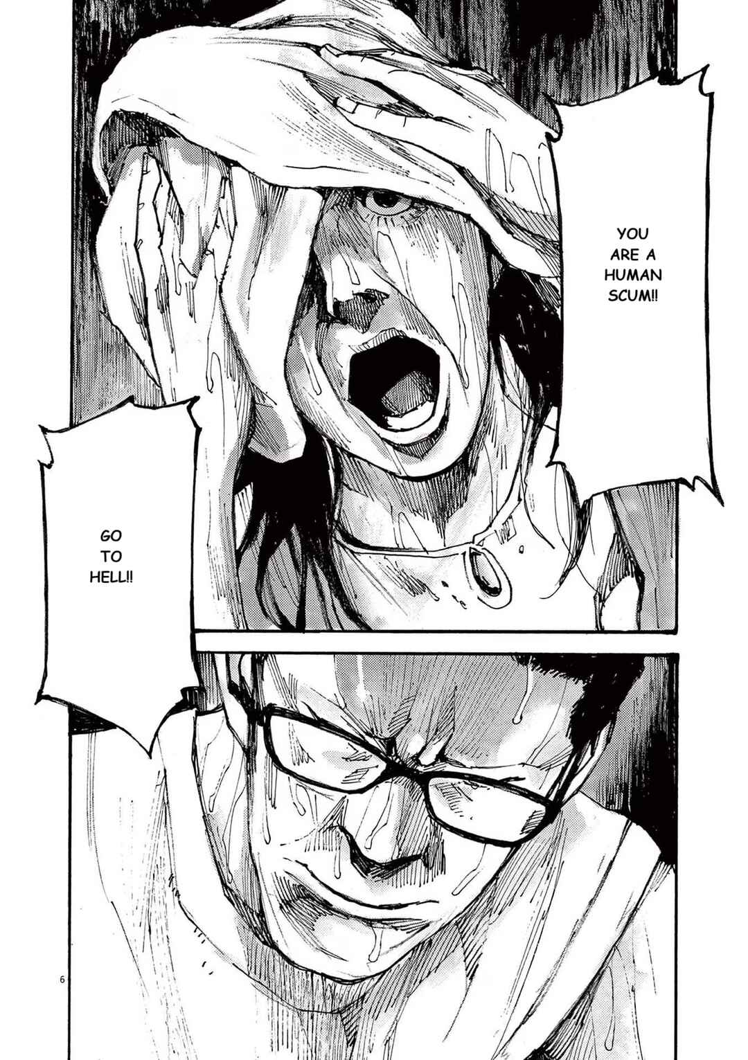 JUMBO MAX ~Hyper ED Yakumitsuzounin~ Chapter 69 - Page 6
