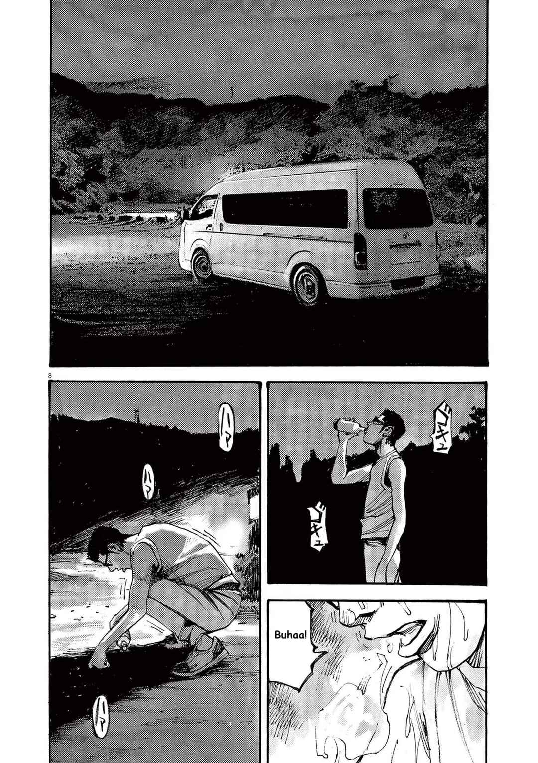 JUMBO MAX ~Hyper ED Yakumitsuzounin~ Chapter 69 - Page 8