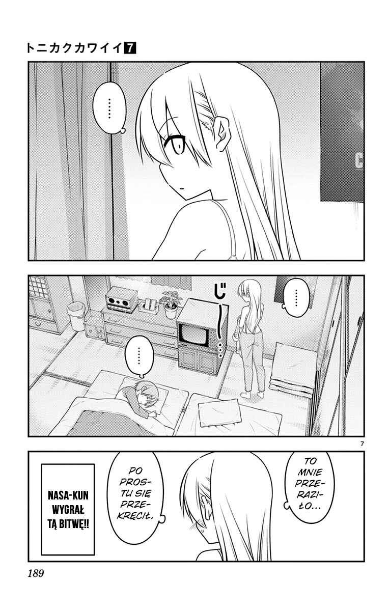 Tonikaku Kawaii Chapter 69.5 - Page 15