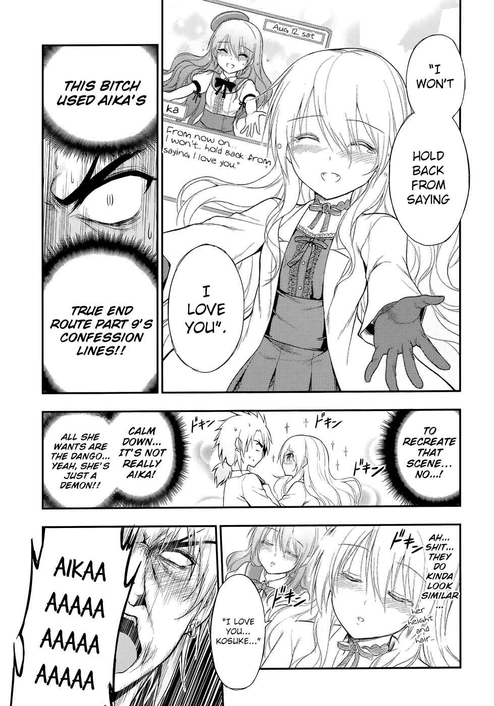 Rikei ga Koi ni Ochita no de Shoumei shitemita Chapter 13 - Page 13