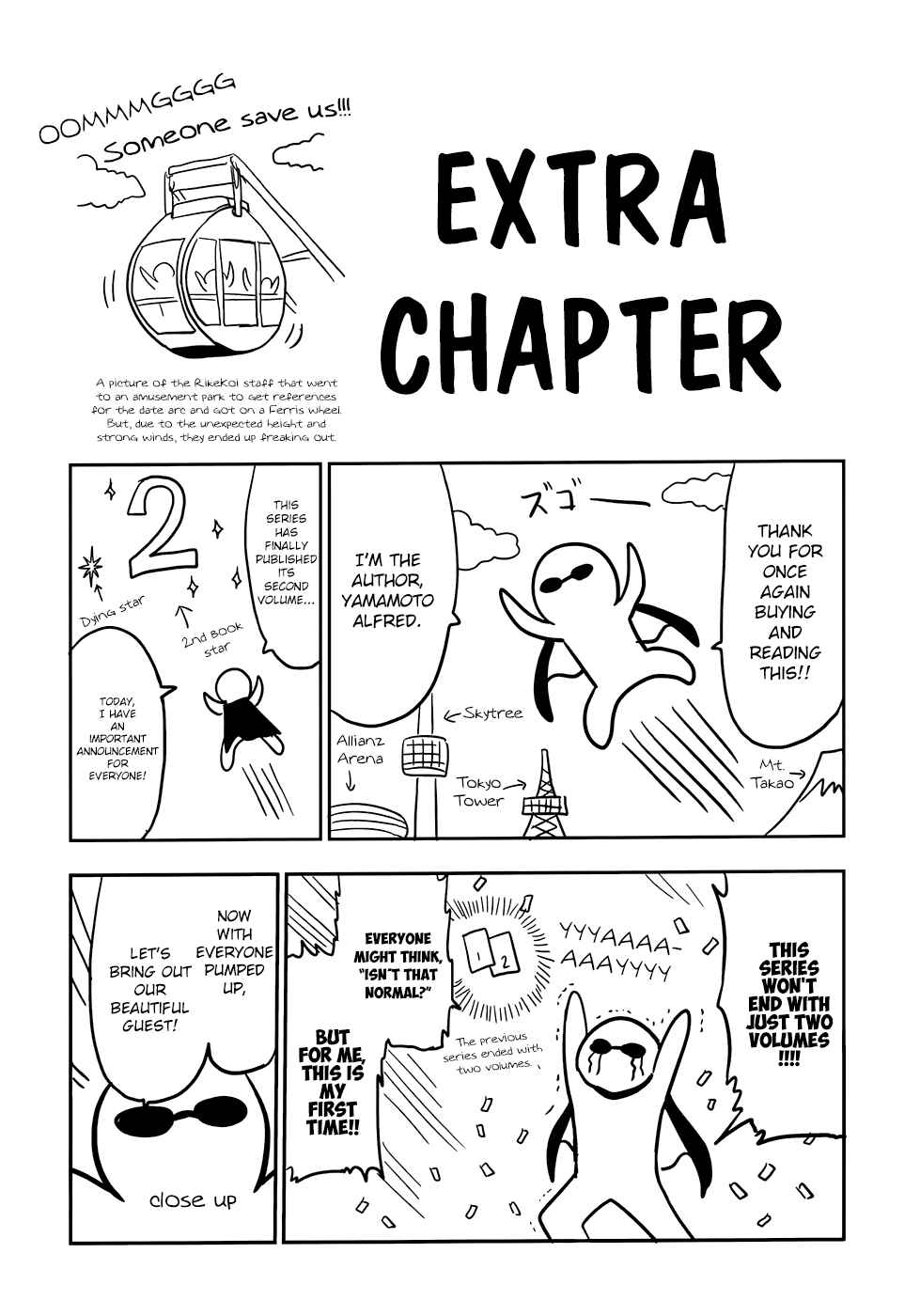 Rikei ga Koi ni Ochita no de Shoumei shitemita Chapter 13 - Page 21