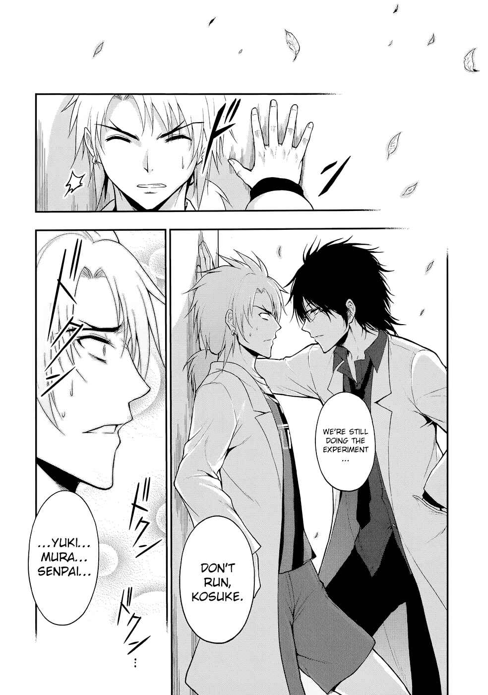 Rikei ga Koi ni Ochita no de Shoumei shitemita Chapter 13 - Page 5