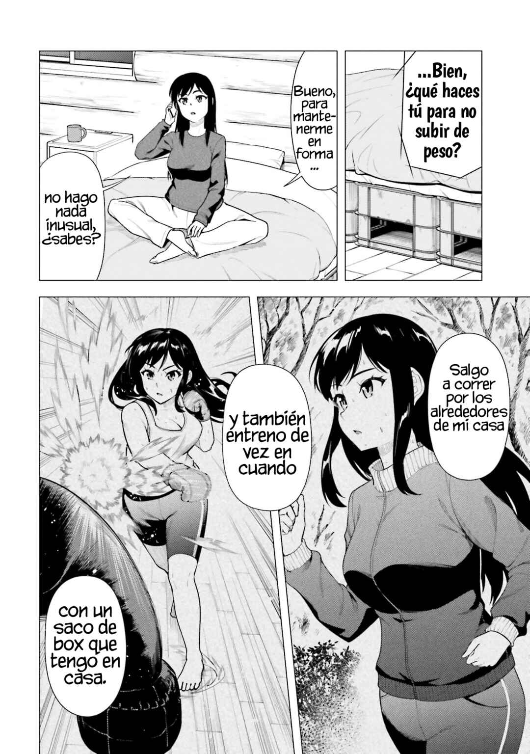 Super Cub Chapter 46 - Page 11
