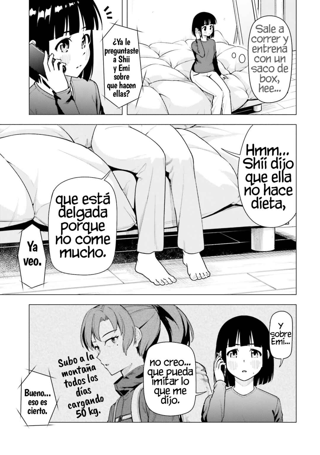 Super Cub Chapter 46 - Page 12