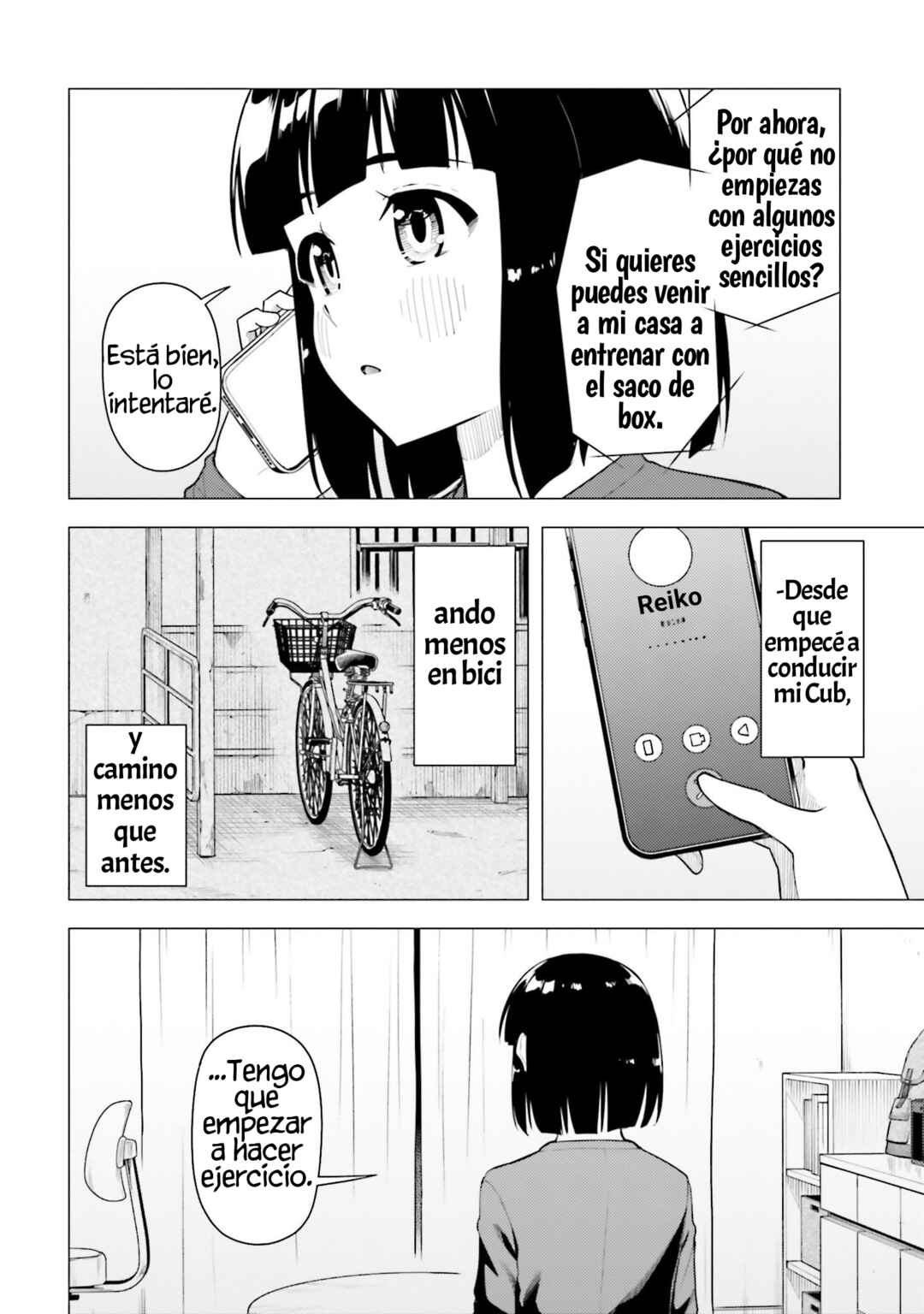 Super Cub Chapter 46 - Page 13