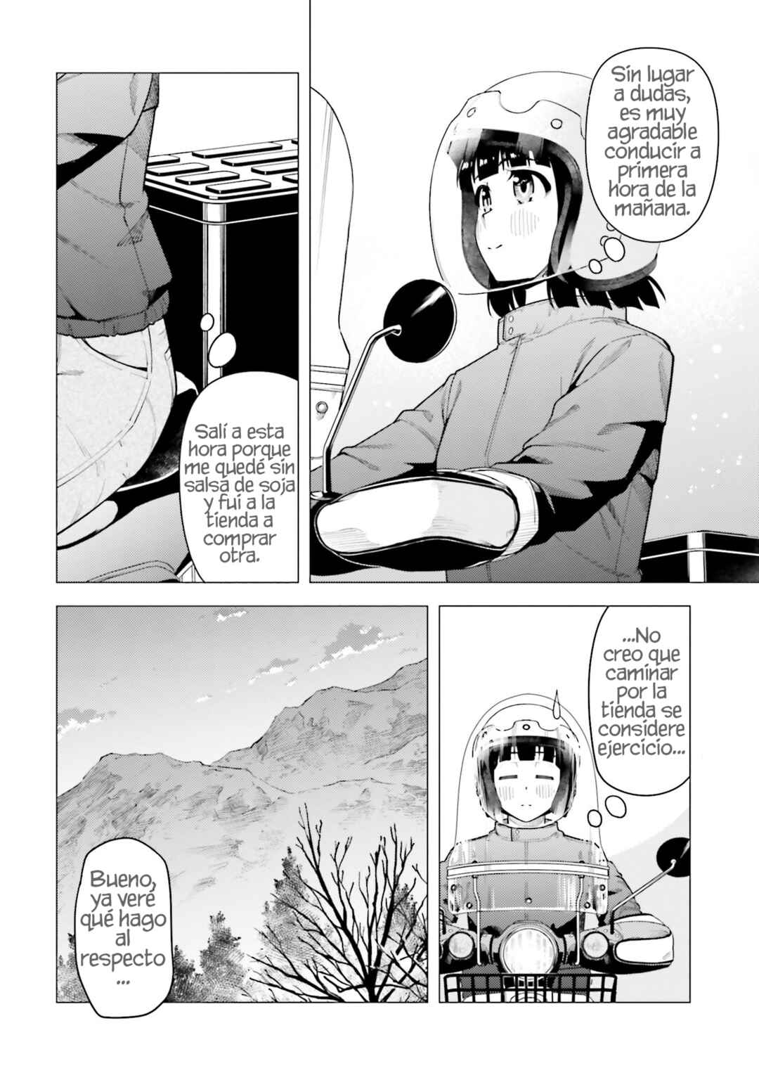 Super Cub Chapter 46 - Page 15