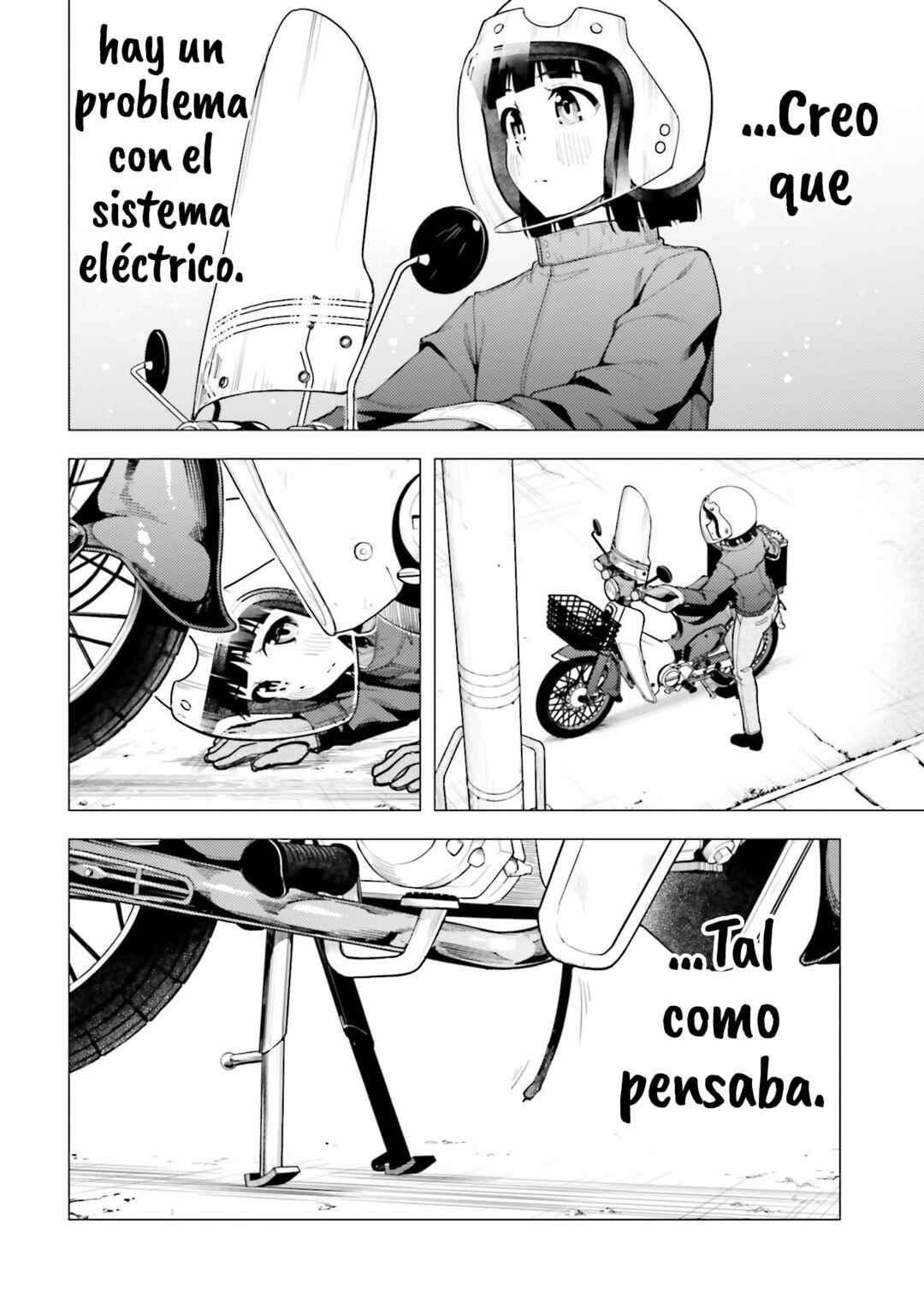 Super Cub Chapter 46 - Page 17