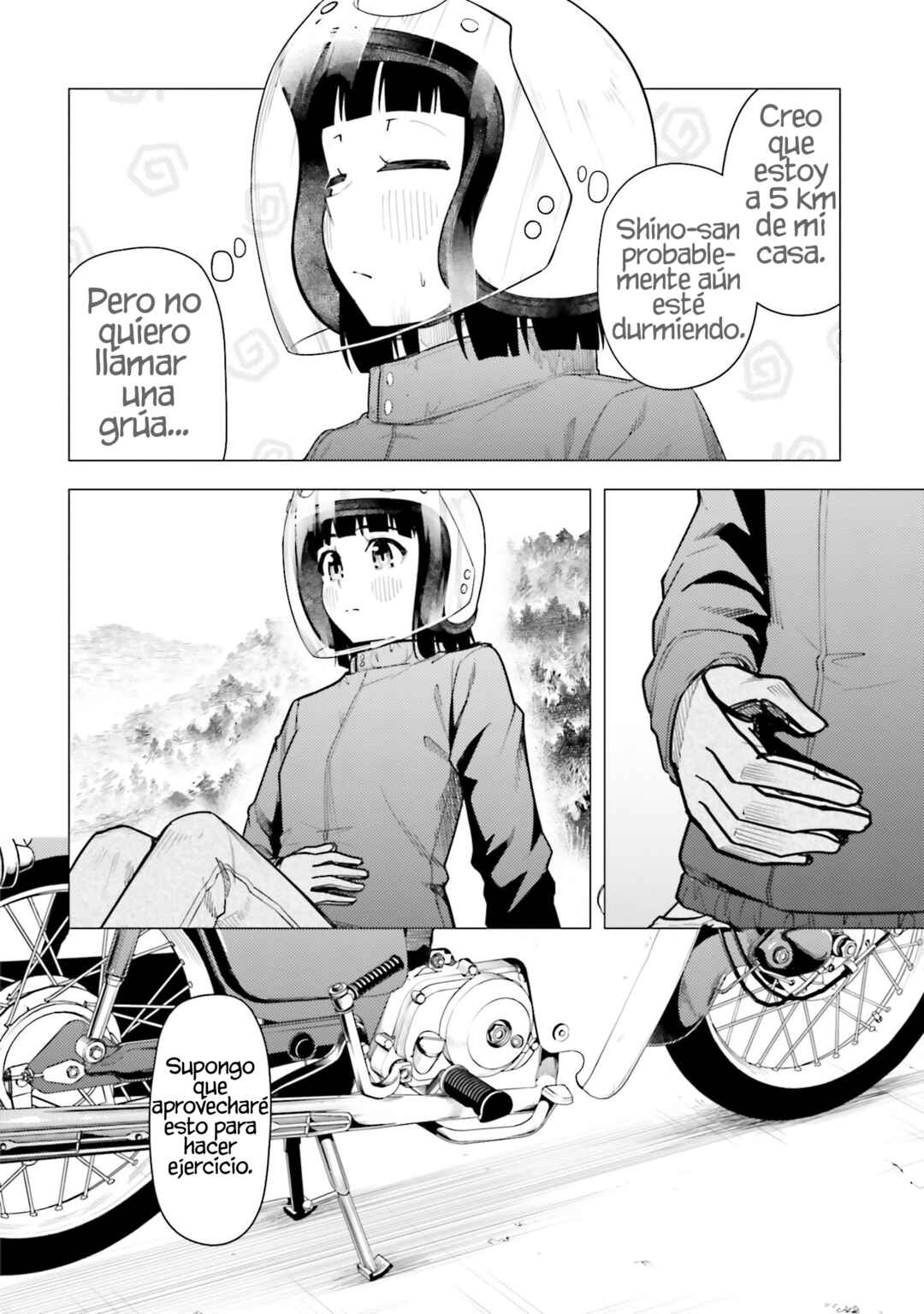 Super Cub Chapter 46 - Page 19