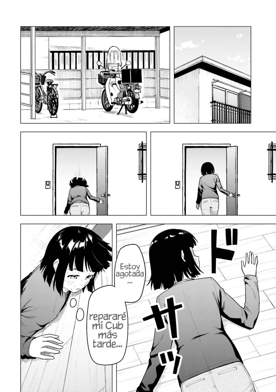 Super Cub Chapter 46 - Page 23