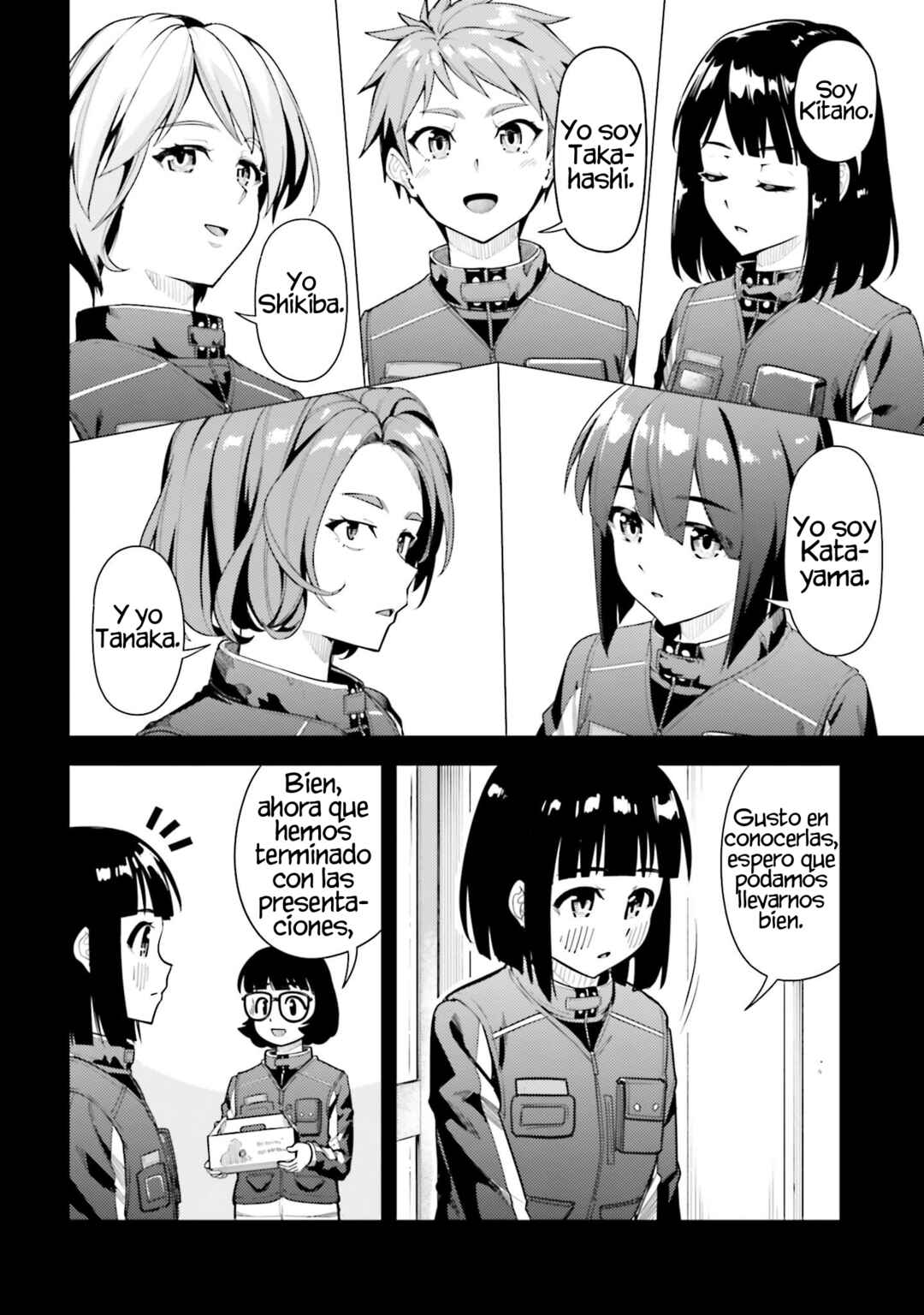 Super Cub Chapter 46 - Page 5