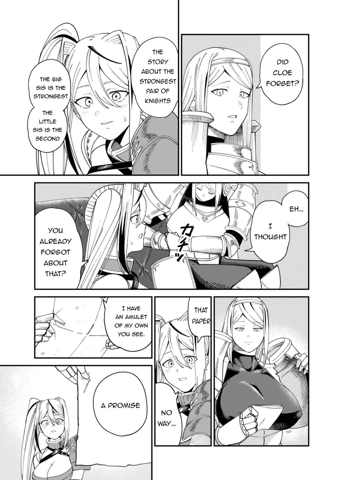 Nimotsu Mochi no Noukin Musou Chapter 17.5 - Page 10