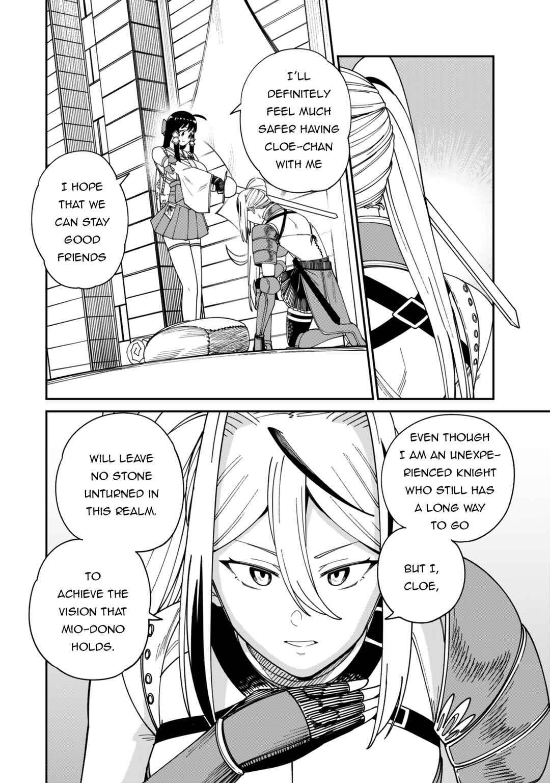 Nimotsu Mochi no Noukin Musou Chapter 17.5 - Page 3