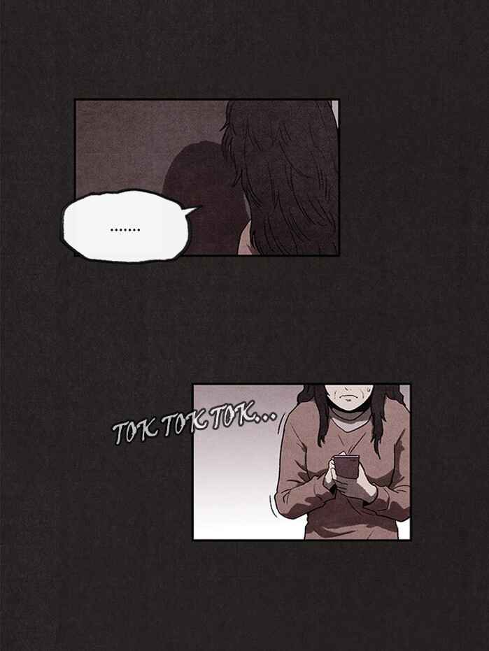Sweet Home Chapter 0 - Page 22
