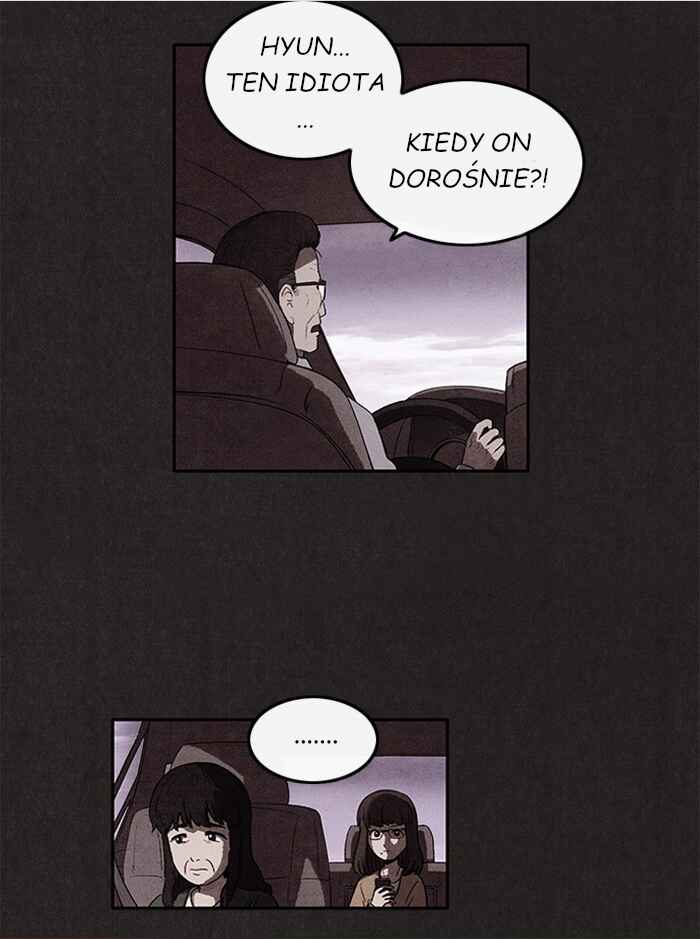 Sweet Home Chapter 0 - Page 28