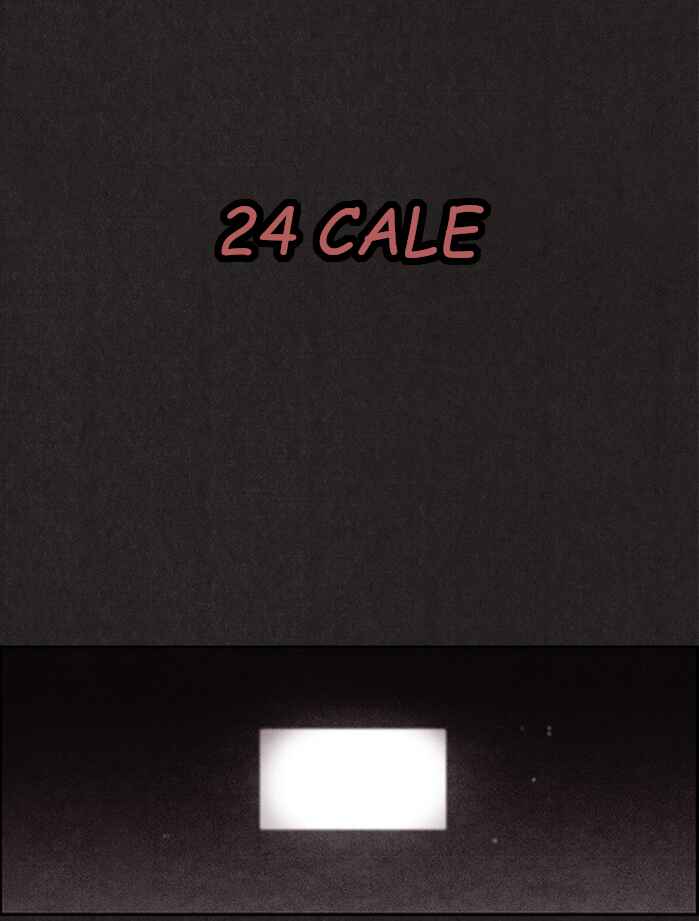 Sweet Home Chapter 0 - Page 3