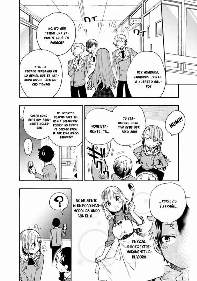 Tsukushitagari na Uchi no Yome ni Tsuite Derete mo Ii ka Chapter 15 - Page 11