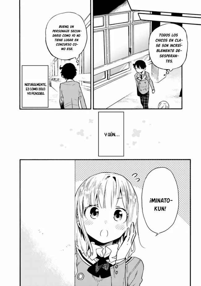 Tsukushitagari na Uchi no Yome ni Tsuite Derete mo Ii ka Chapter 15 - Page 13