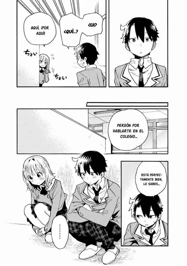 Tsukushitagari na Uchi no Yome ni Tsuite Derete mo Ii ka Chapter 15 - Page 14