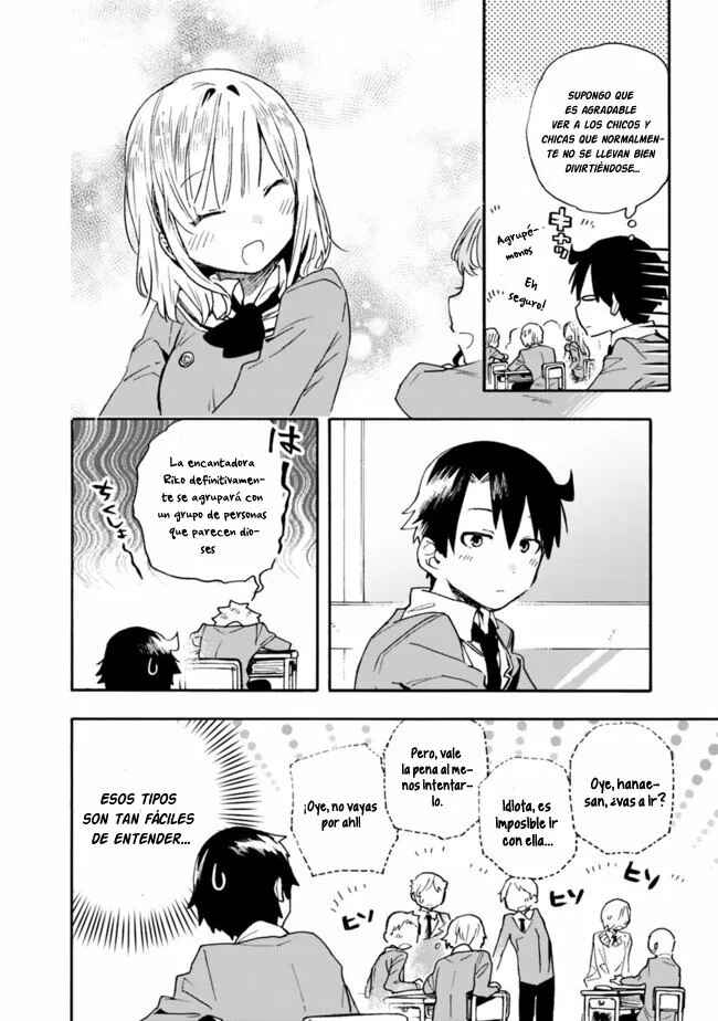Tsukushitagari na Uchi no Yome ni Tsuite Derete mo Ii ka Chapter 15 - Page 9