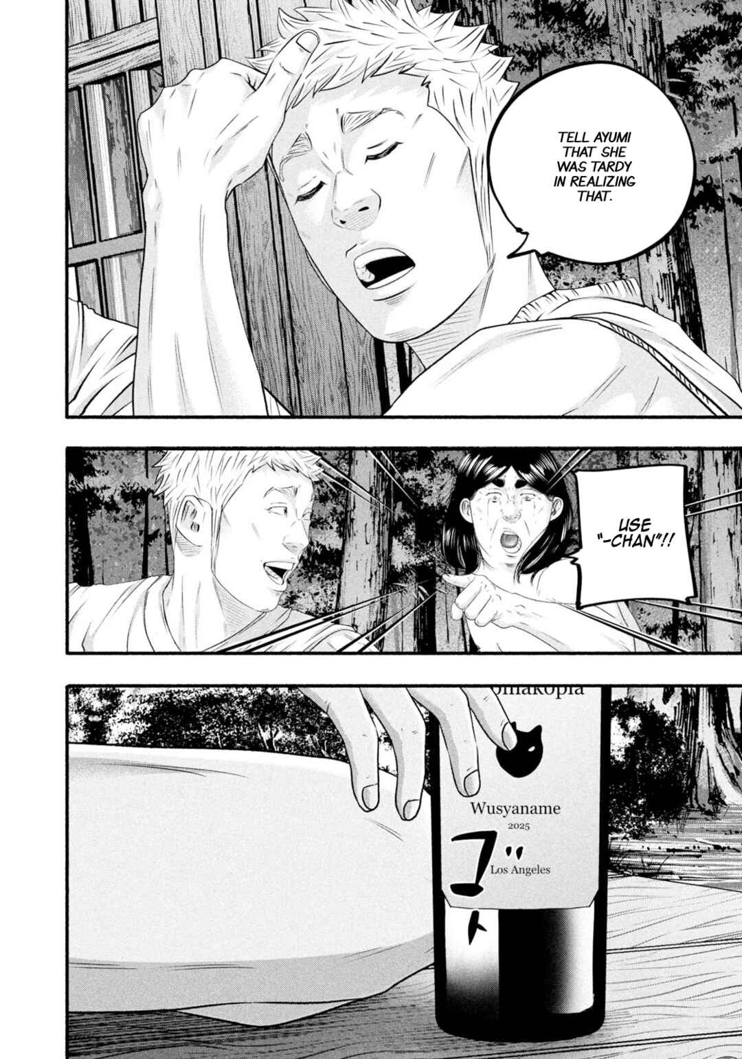Battle Studies Chapter 483 - Page 12