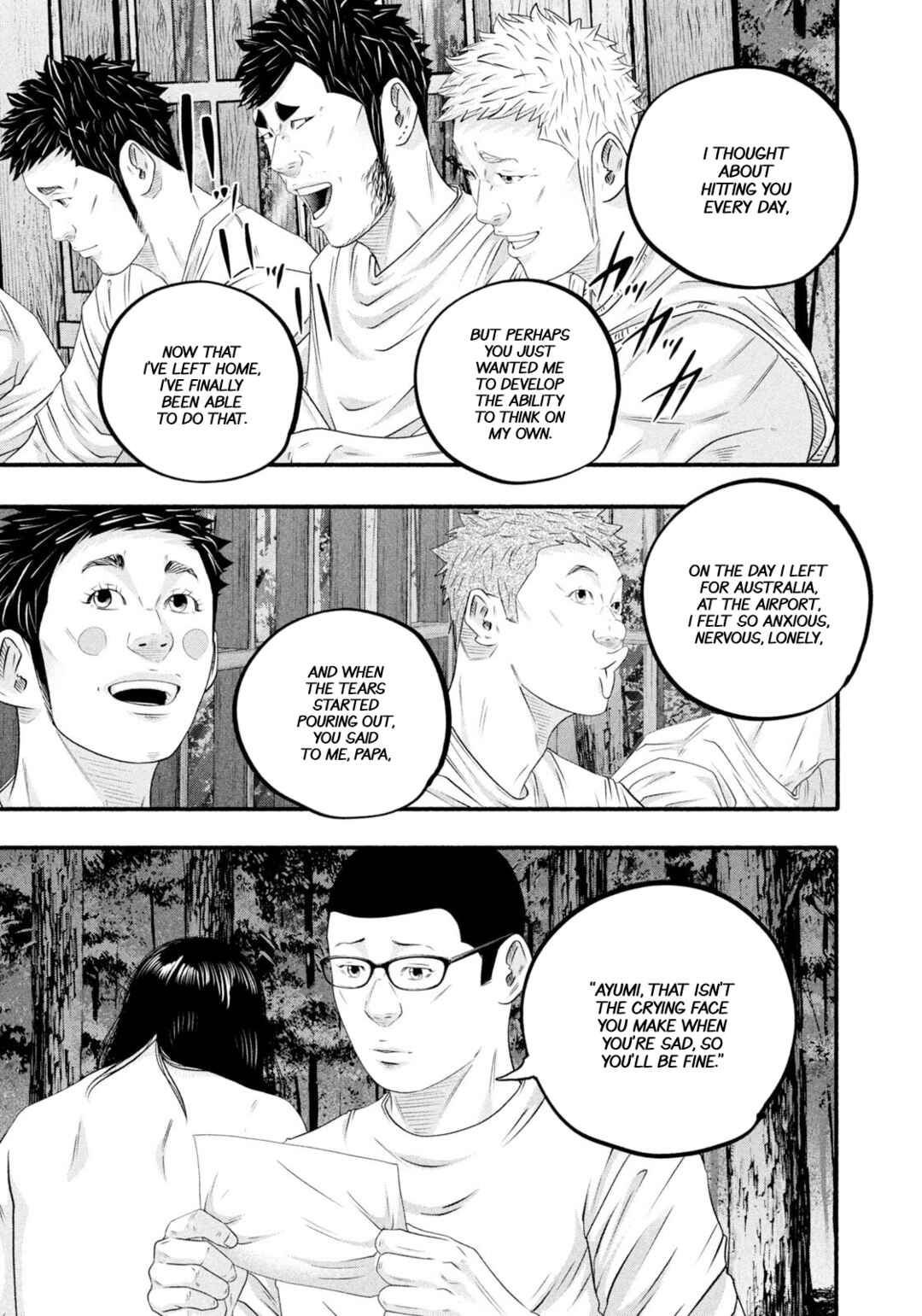 Battle Studies Chapter 483 - Page 7