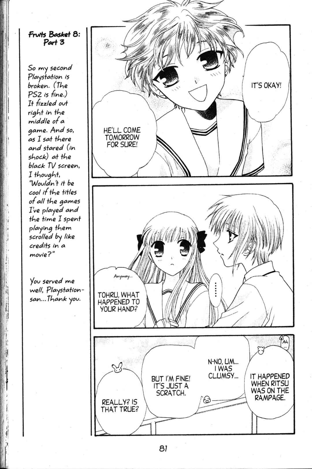 Fruits Basket Chapter 45 - Page 11