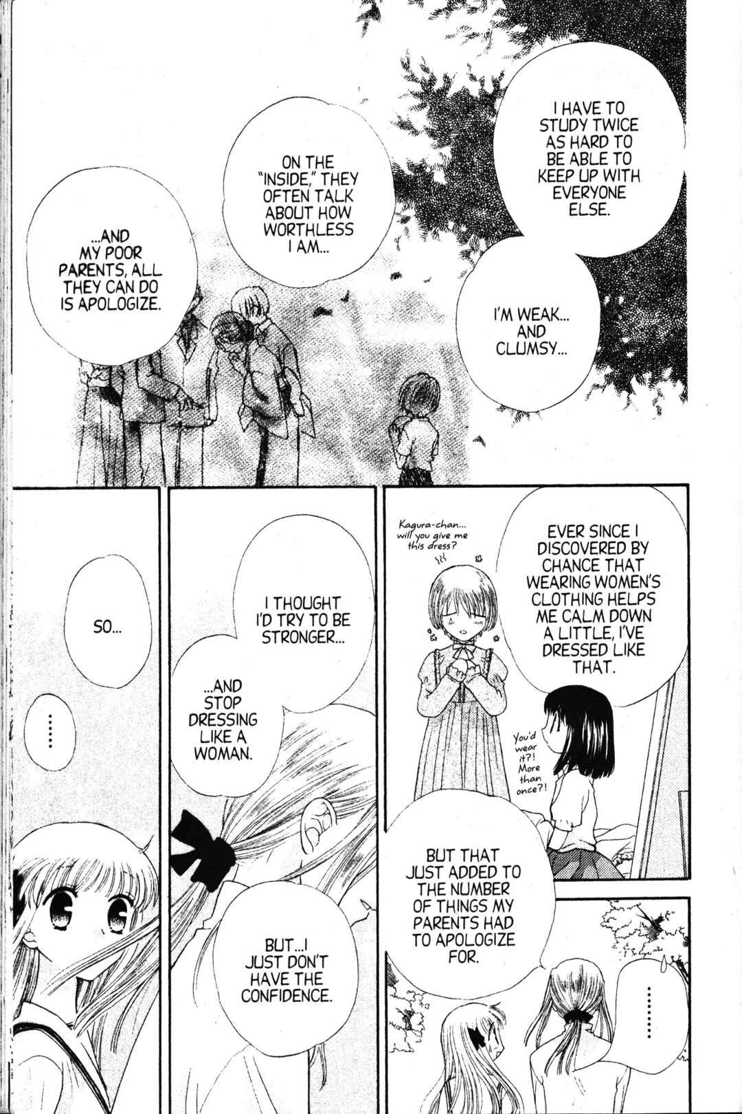 Fruits Basket Chapter 45 - Page 17
