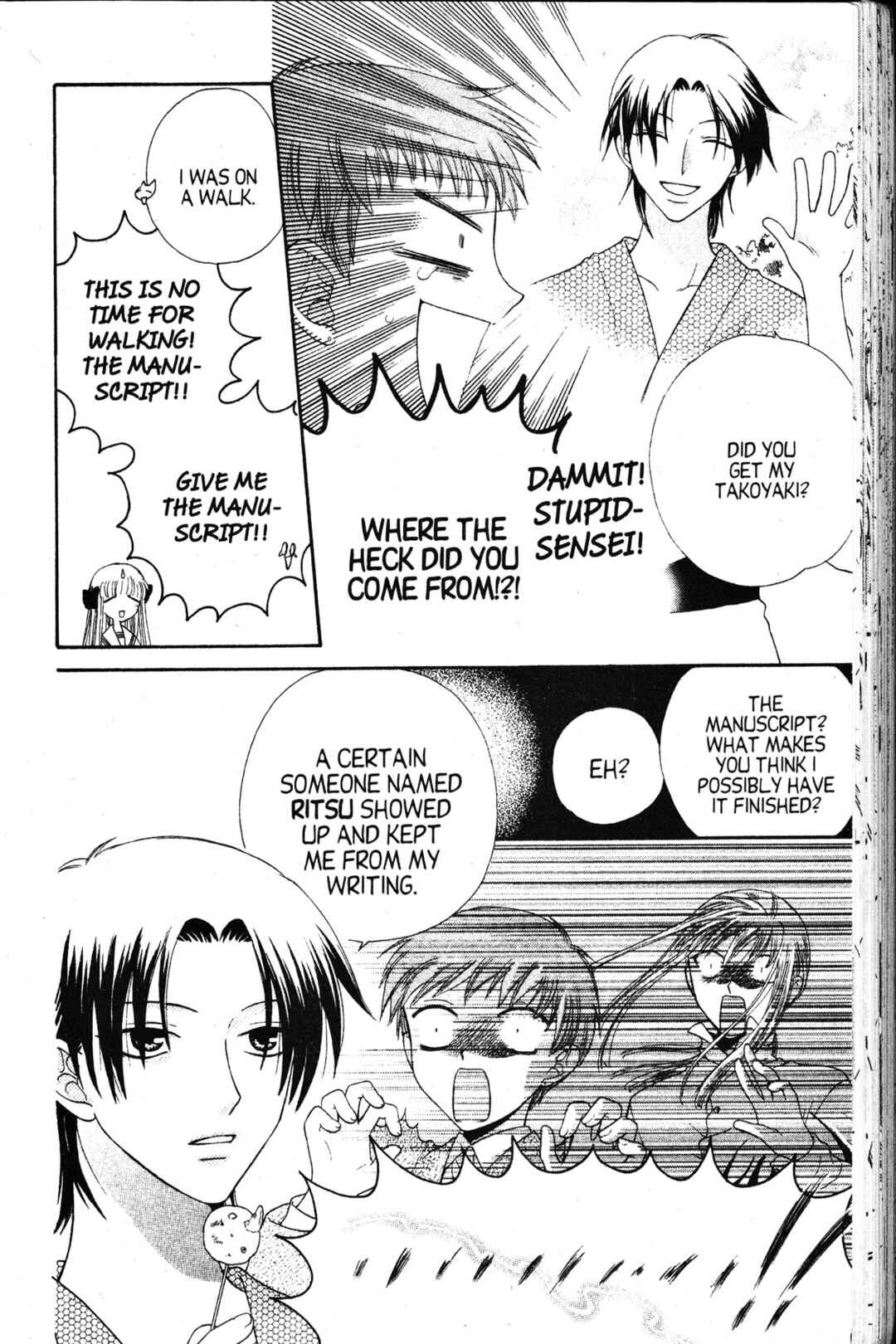 Fruits Basket Chapter 45 - Page 26