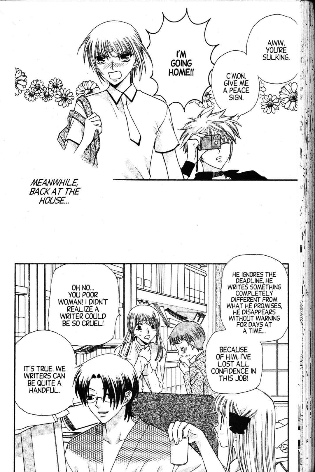 Fruits Basket Chapter 45 - Page 32