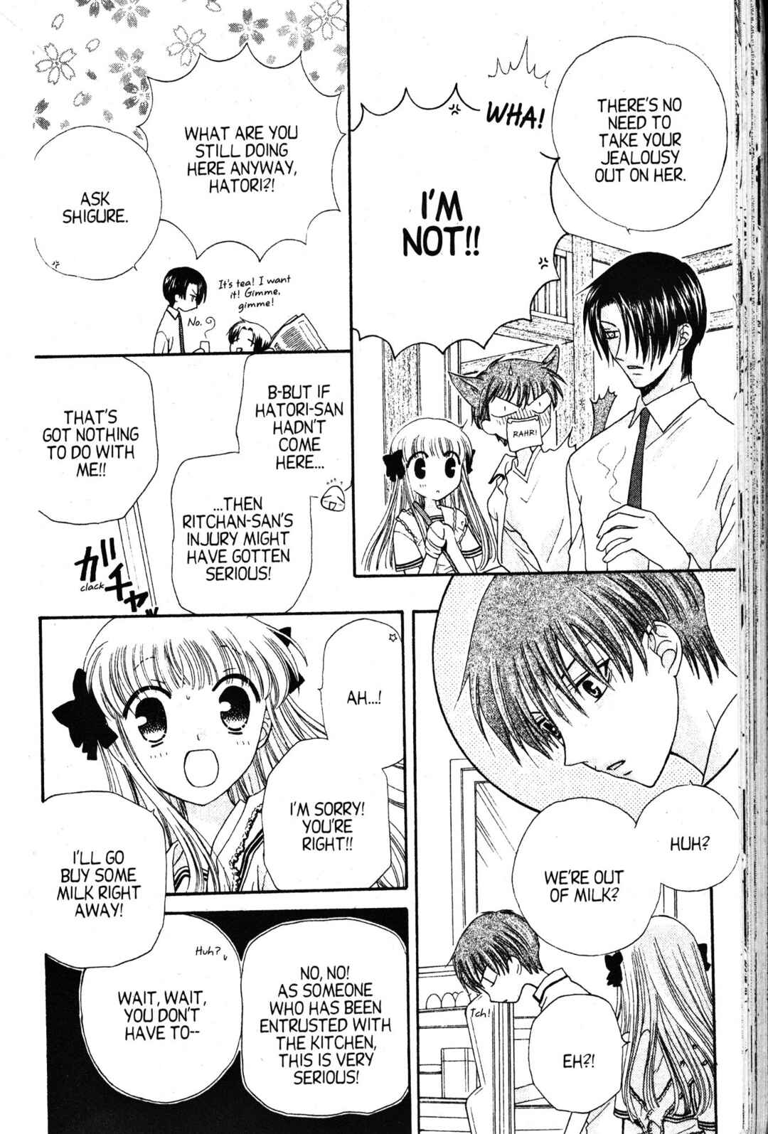 Fruits Basket Chapter 45 - Page 4