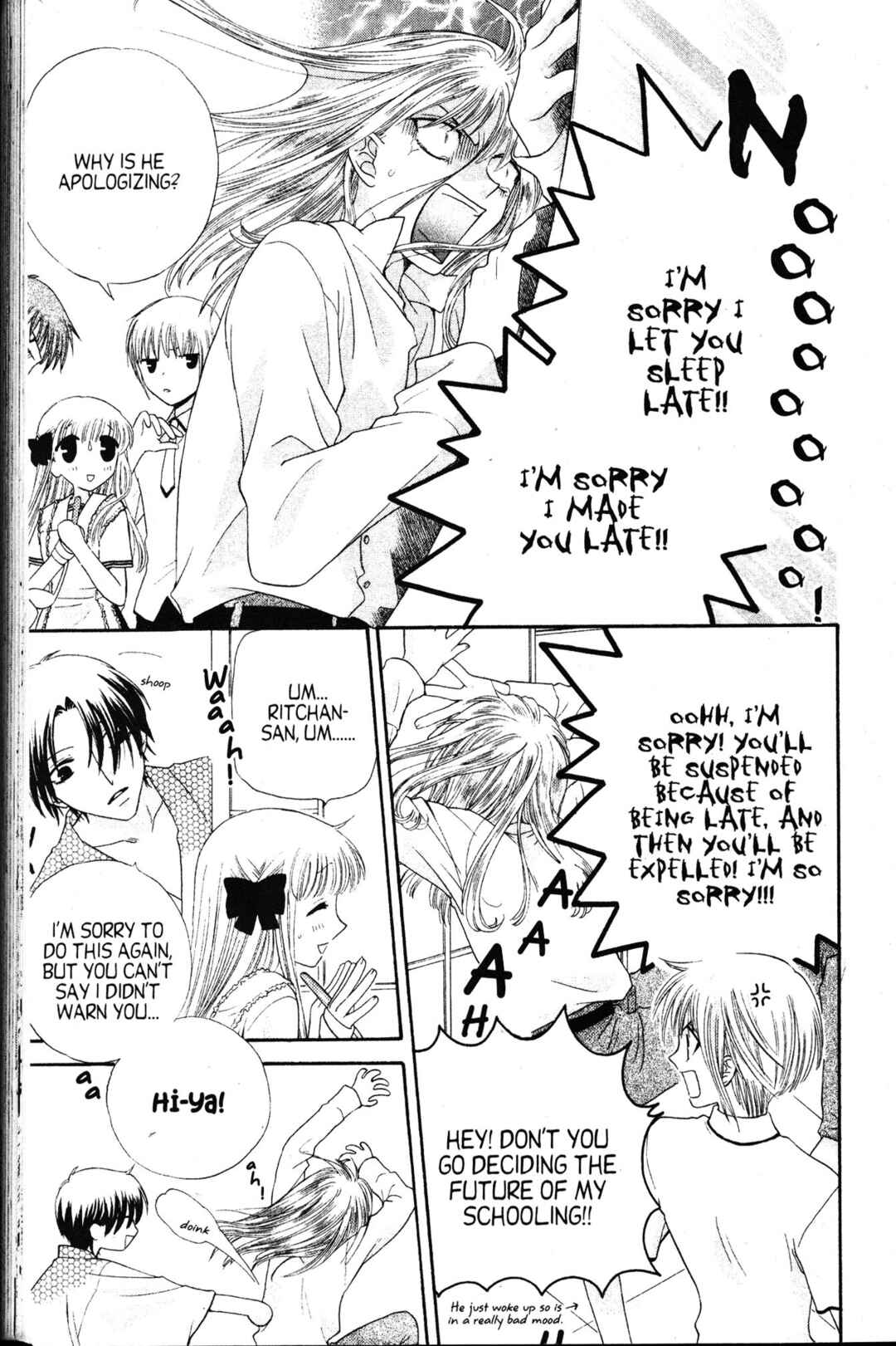 Fruits Basket Chapter 45 - Page 7