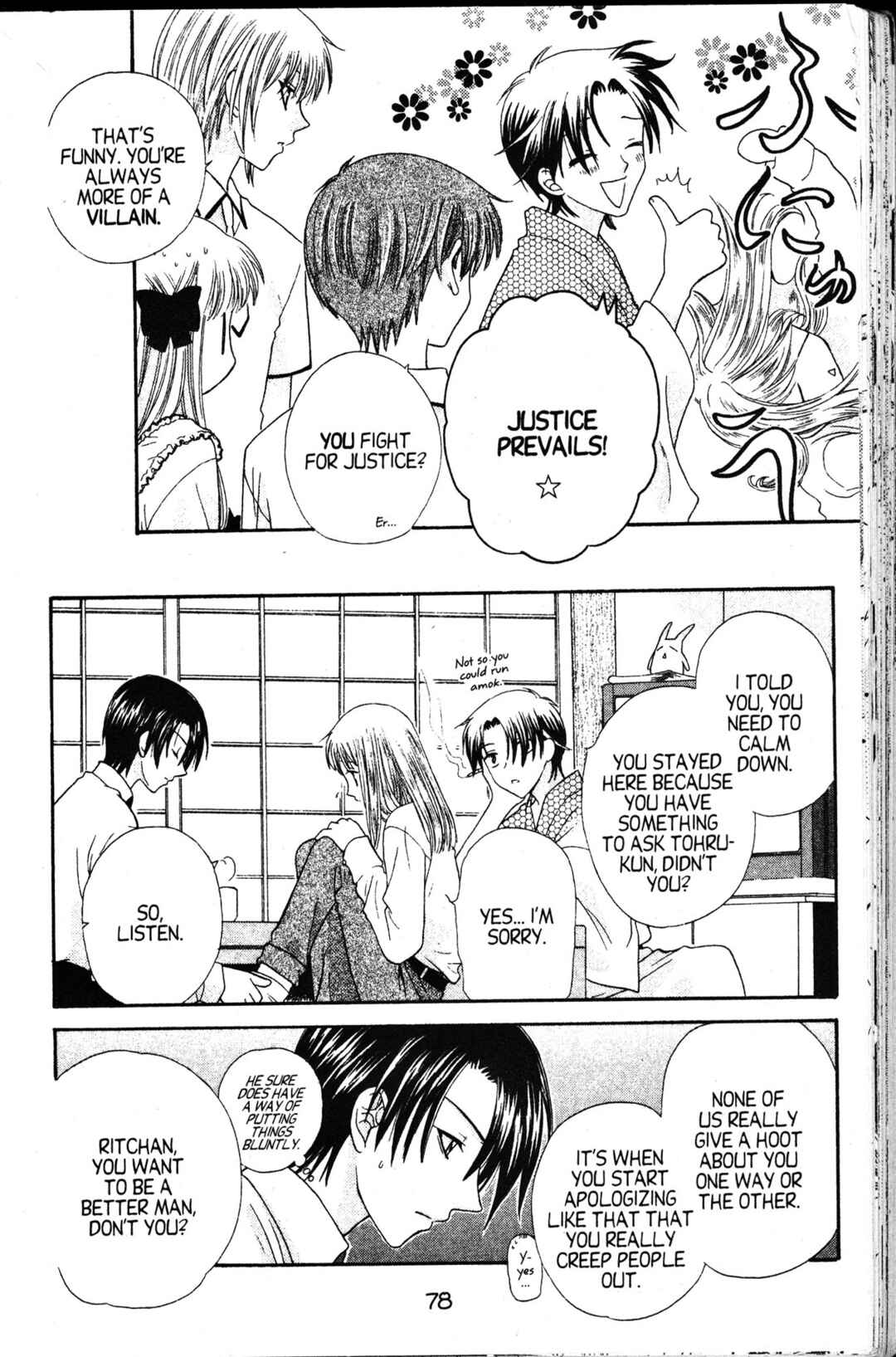 Fruits Basket Chapter 45 - Page 8