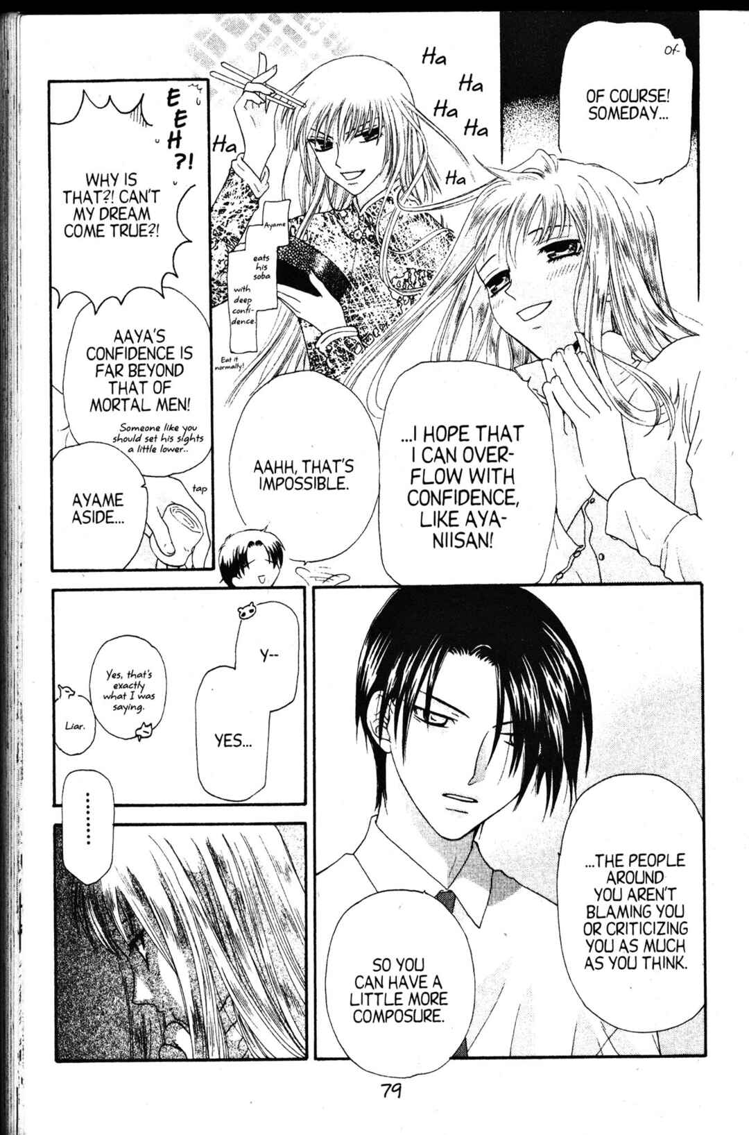 Fruits Basket Chapter 45 - Page 9