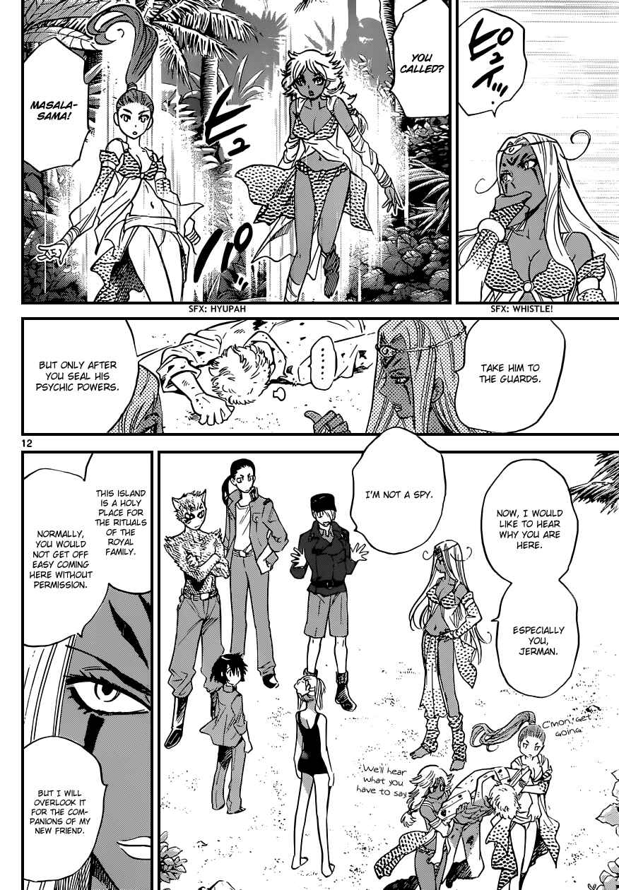 Zettai Karen Children Chapter 320 - Page 12
