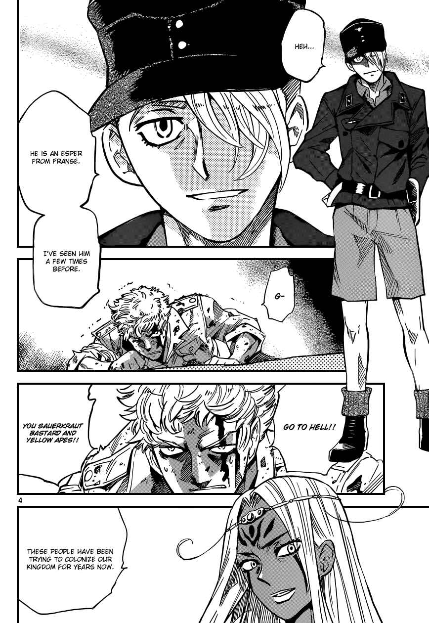 Zettai Karen Children Chapter 320 - Page 4