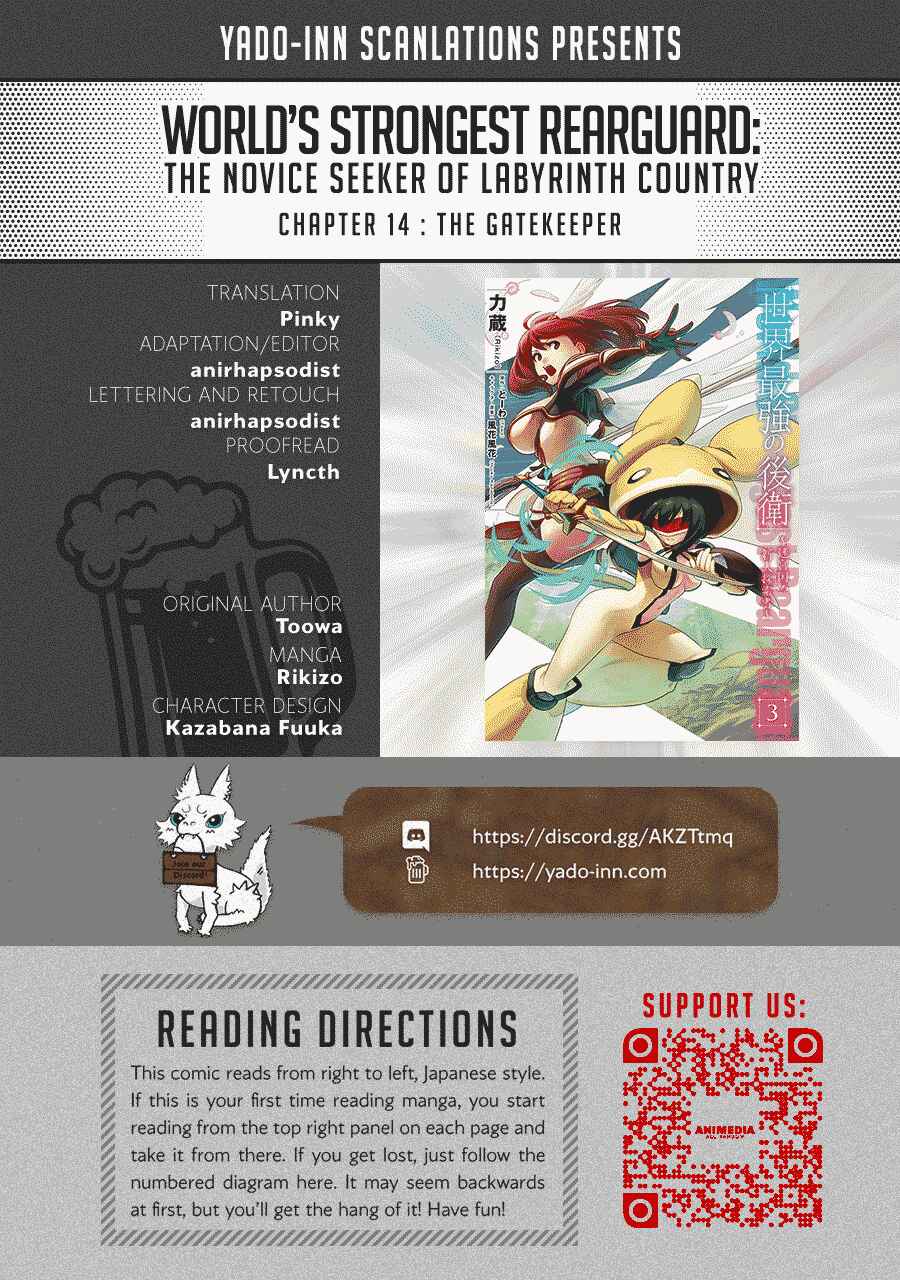 Sekai Saikyou no Kouei ~Meikyuukoku no Shinjin Tansakusha~ Chapter 14 - Page 1