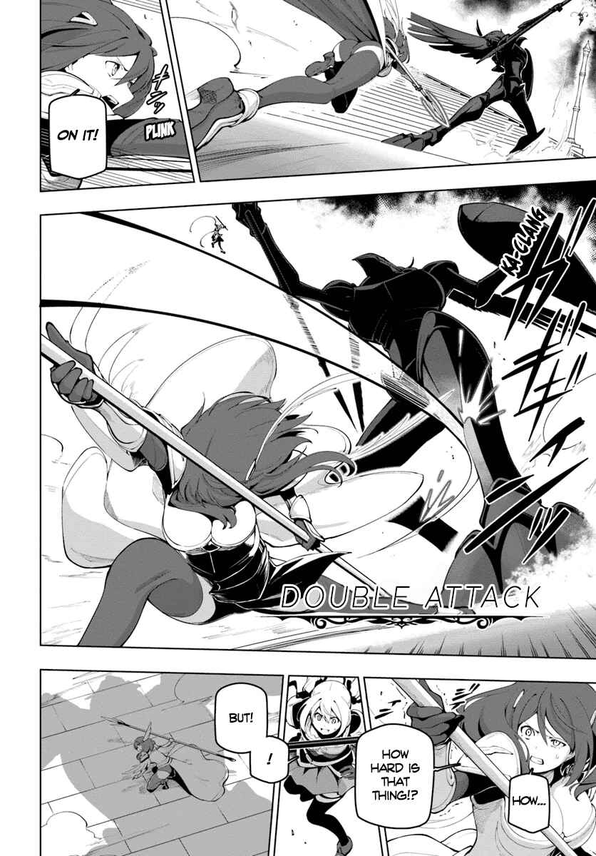 Sekai Saikyou no Kouei ~Meikyuukoku no Shinjin Tansakusha~ Chapter 14 - Page 11