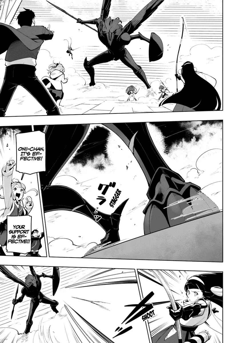 Sekai Saikyou no Kouei ~Meikyuukoku no Shinjin Tansakusha~ Chapter 14 - Page 12