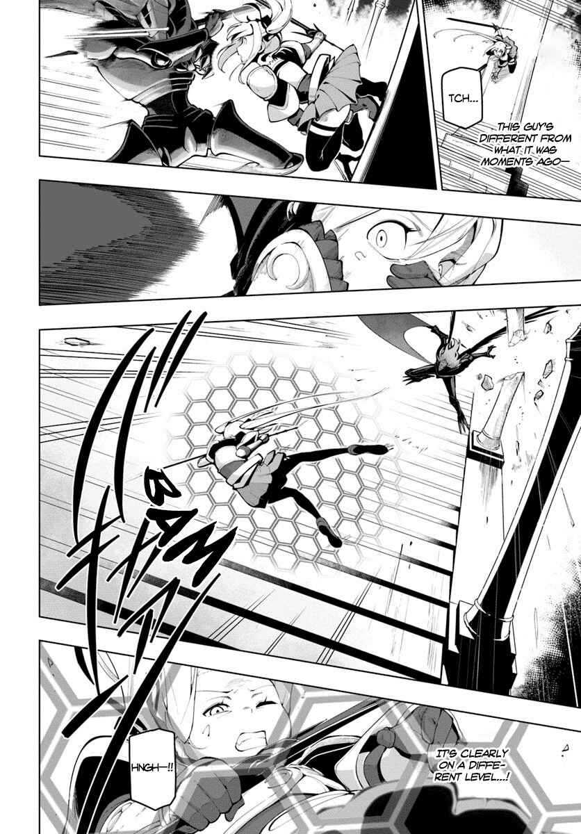 Sekai Saikyou no Kouei ~Meikyuukoku no Shinjin Tansakusha~ Chapter 14 - Page 21